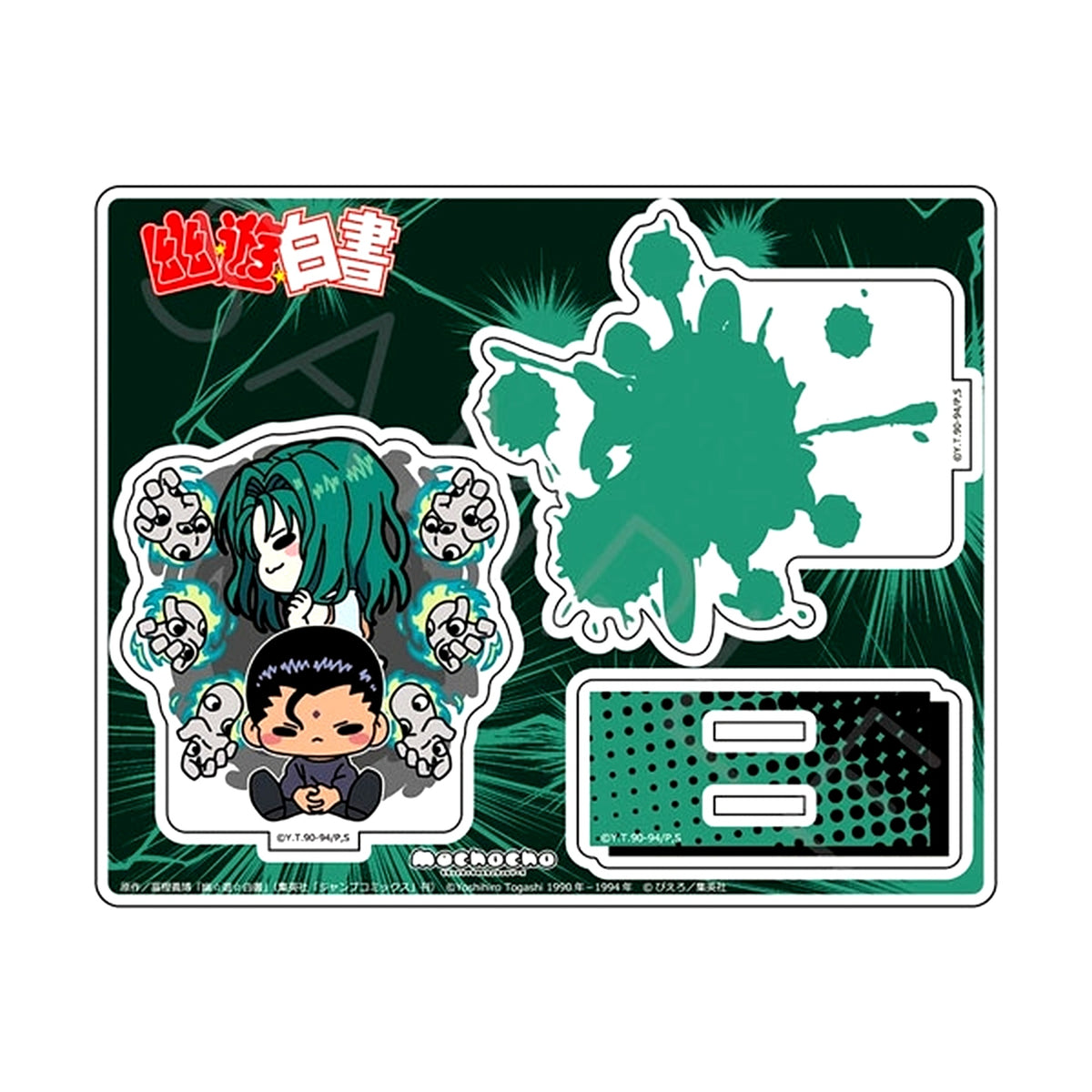 Itsuki & Shinobu Sensui MH. Yu Yu Hakusho Acrylic Stand [USED]