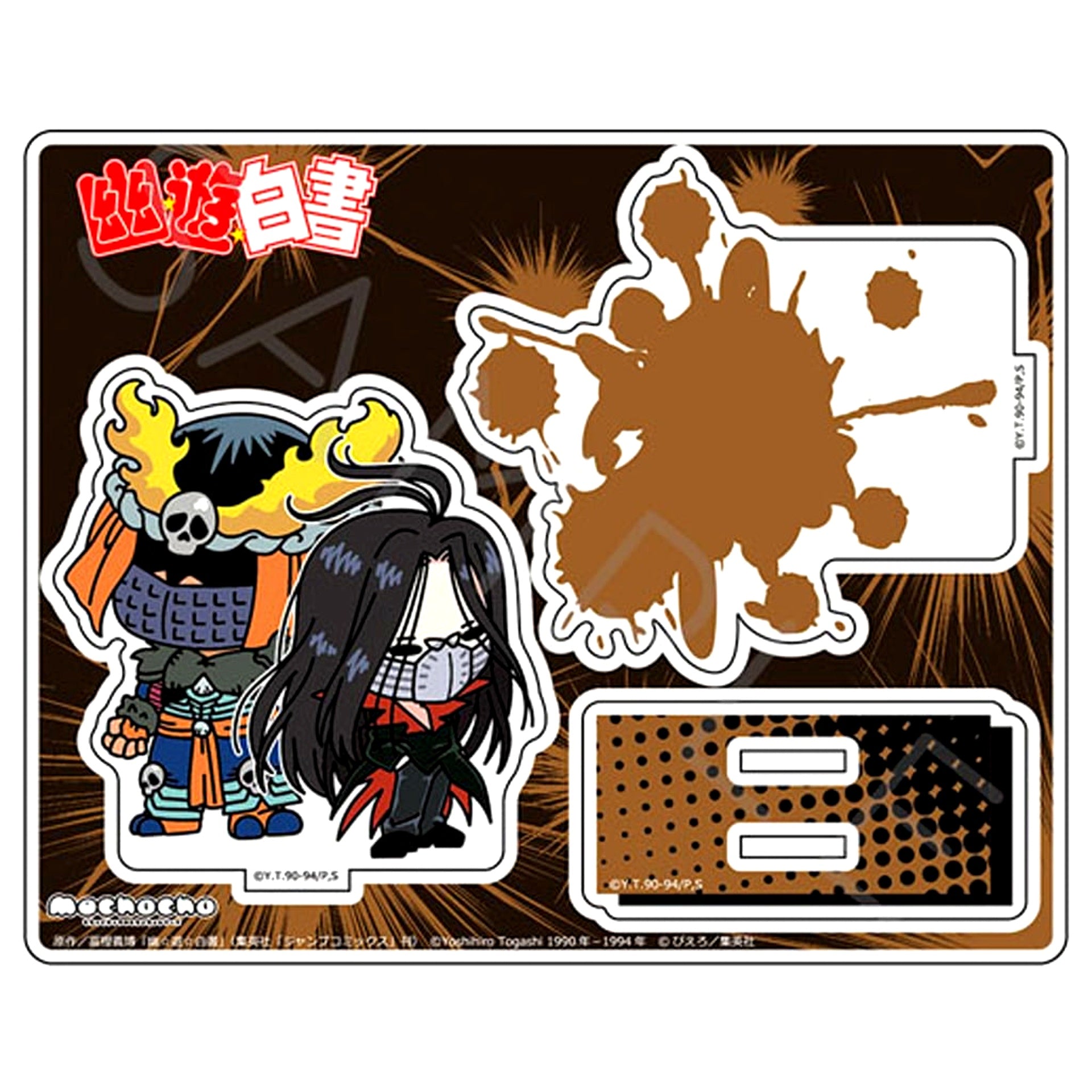 Karasu & Bui MI Acrylic Stand Yu Yu Hakusho [USED]
