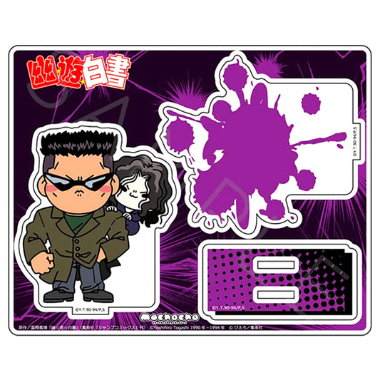 Toguro Brothers MJ Acrylic Stand Yu Yu Hakusho [USED]