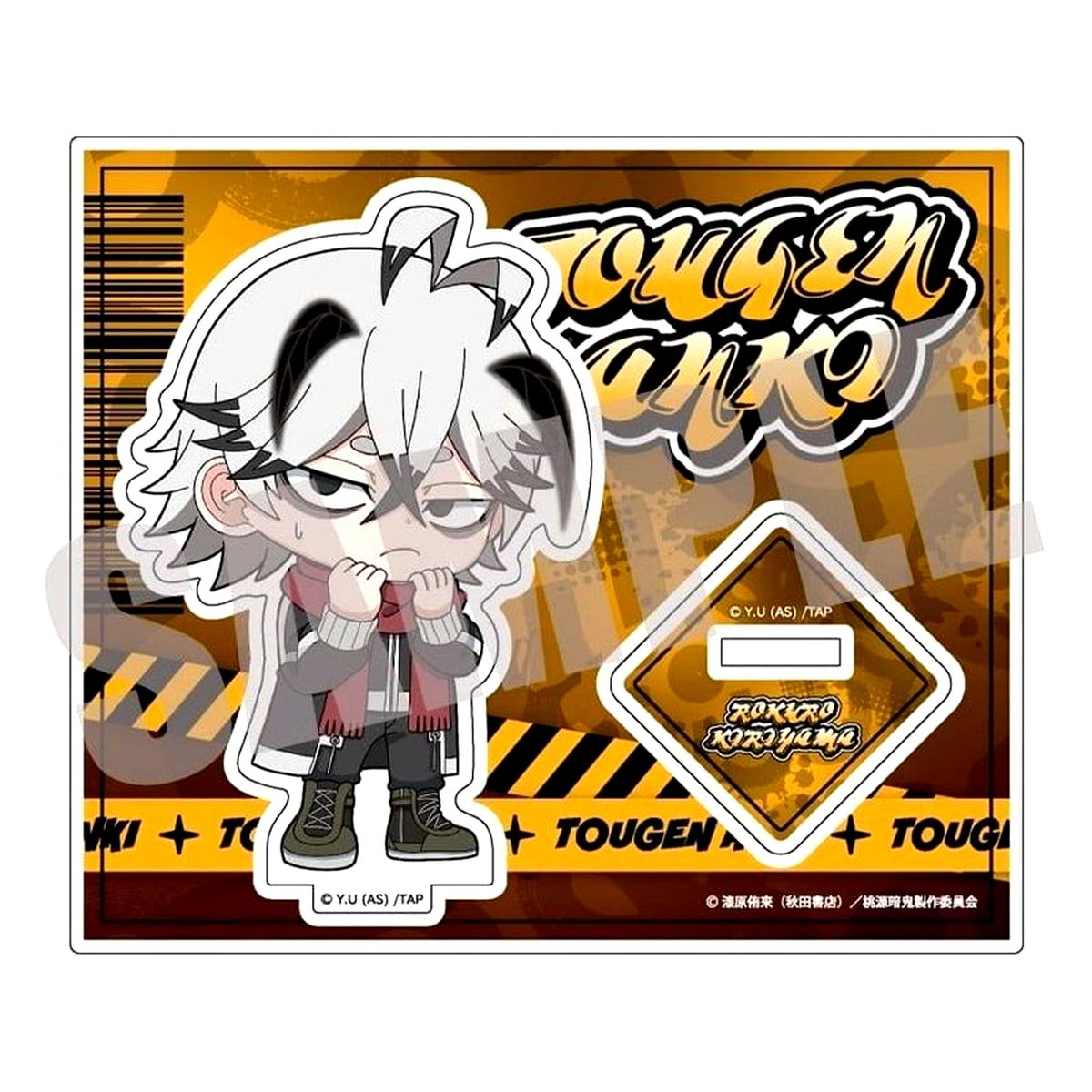 Rokuro Kiriyama Battle Ver. Acrylic Stand Togen Anki: Dark Demon of Paradise [USED]