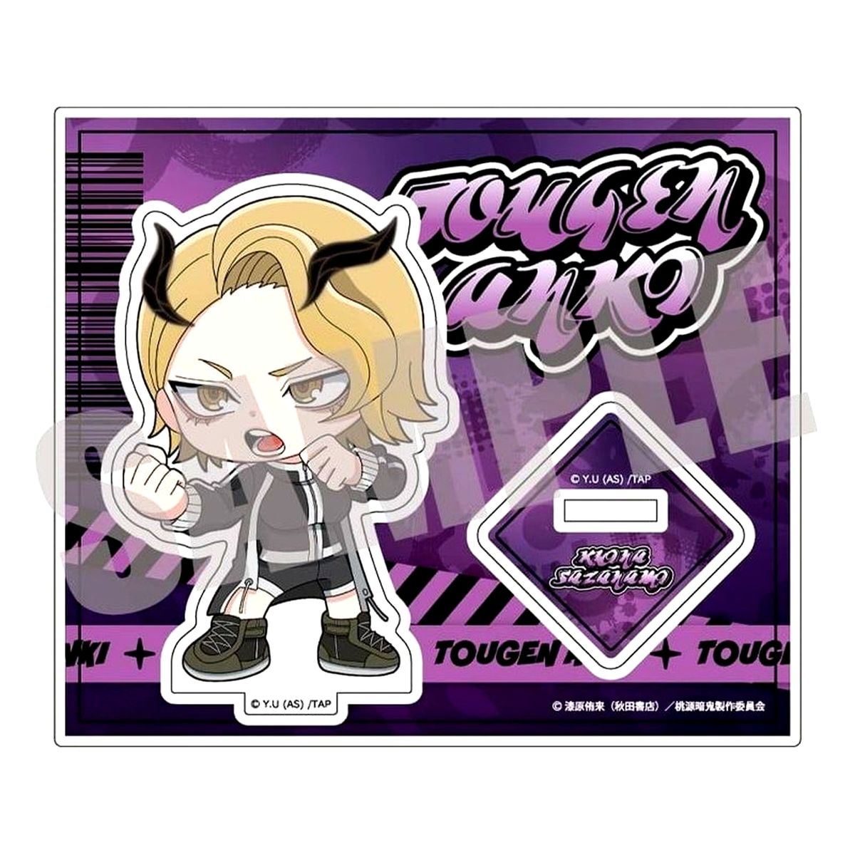 Kuina Sazanami Battle Ver. Acrylic Stand Togen Anki: Dark Demon of Paradise [USED]