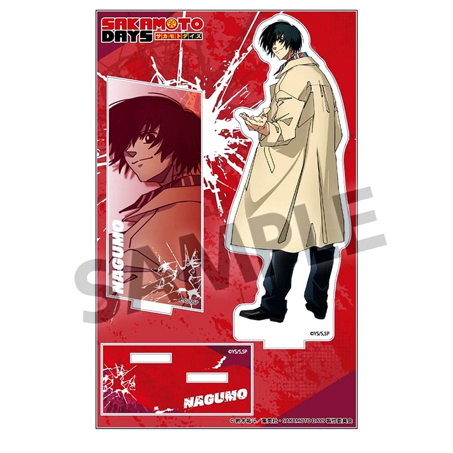 Nagumo SAKAMOTO DAYS Acrylic Stand [USED]