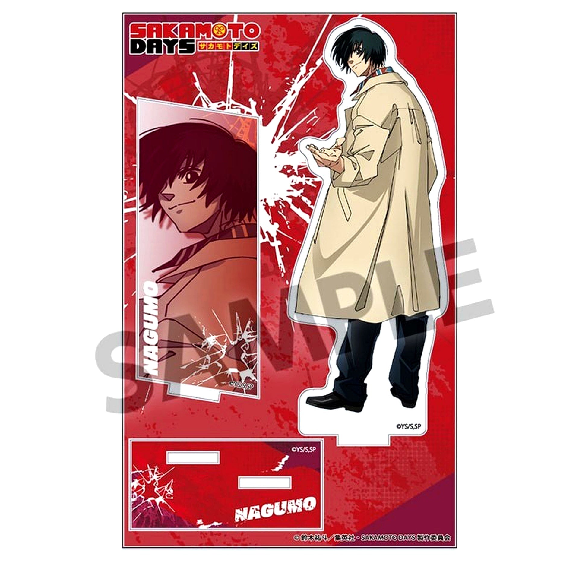 Nagumo SAKAMOTO DAYS Acrylic Stand [USED]
