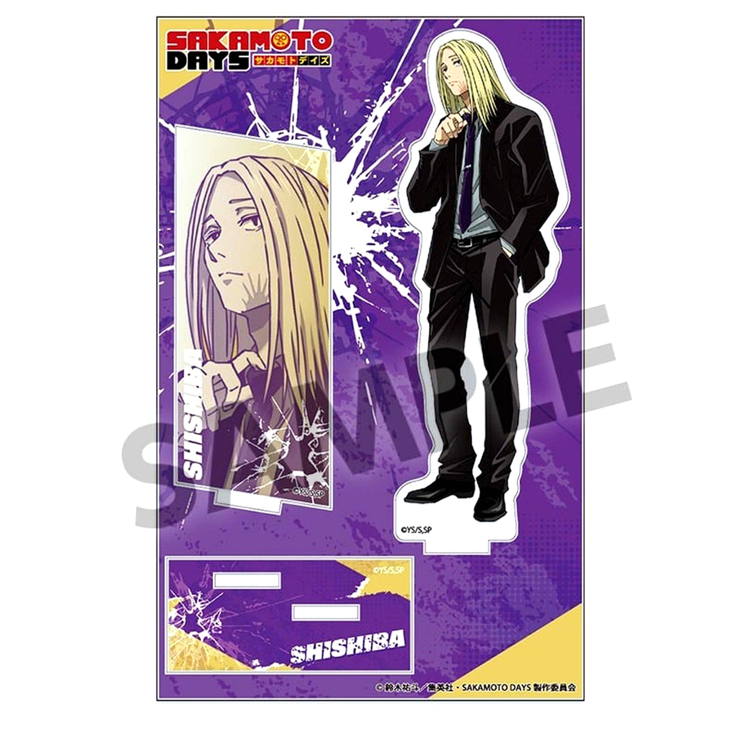 Shishiba SAKAMOTO DAYS Acrylic Stand [USED]