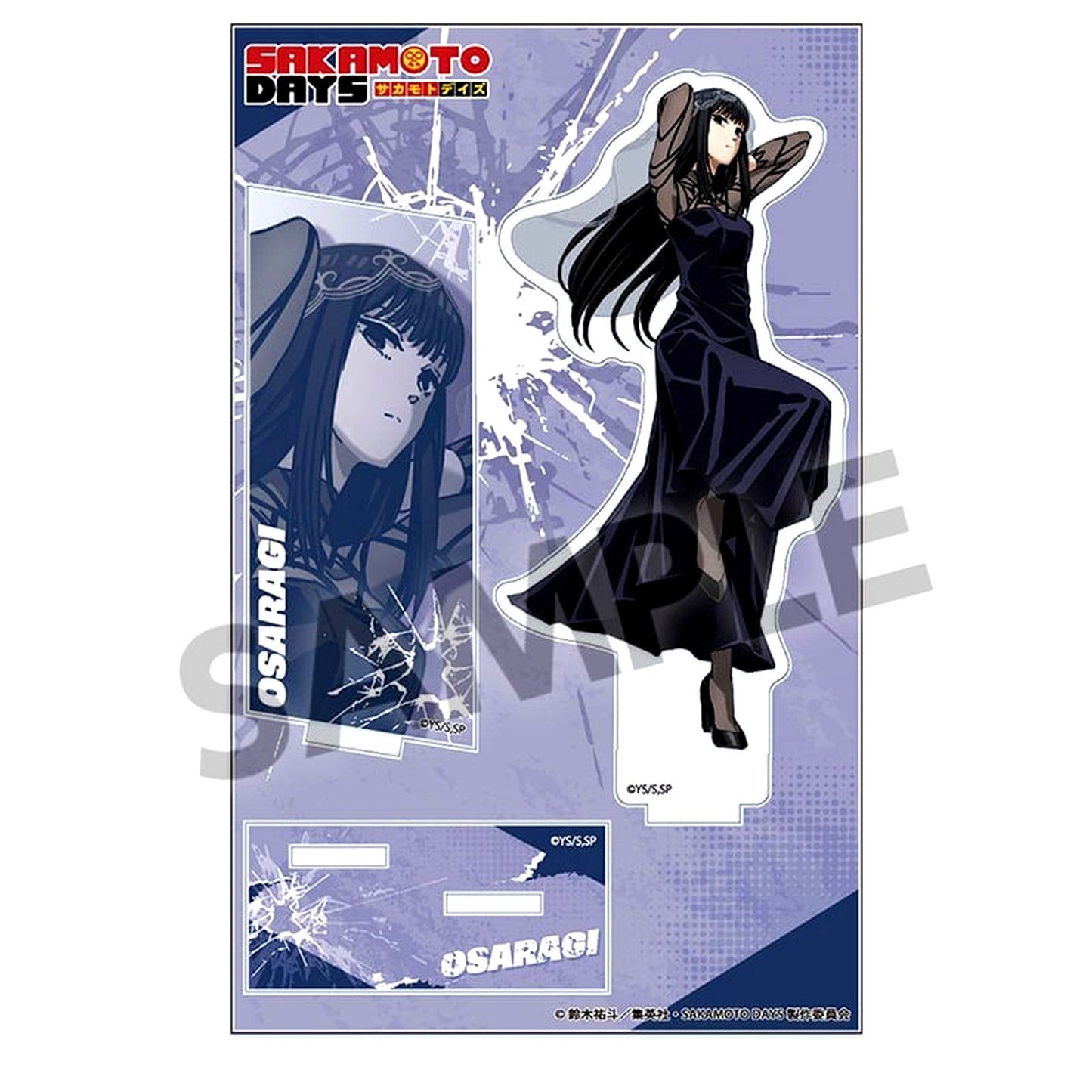 Osaragi SAKAMOTO DAYS Acrylic Stand [USED]