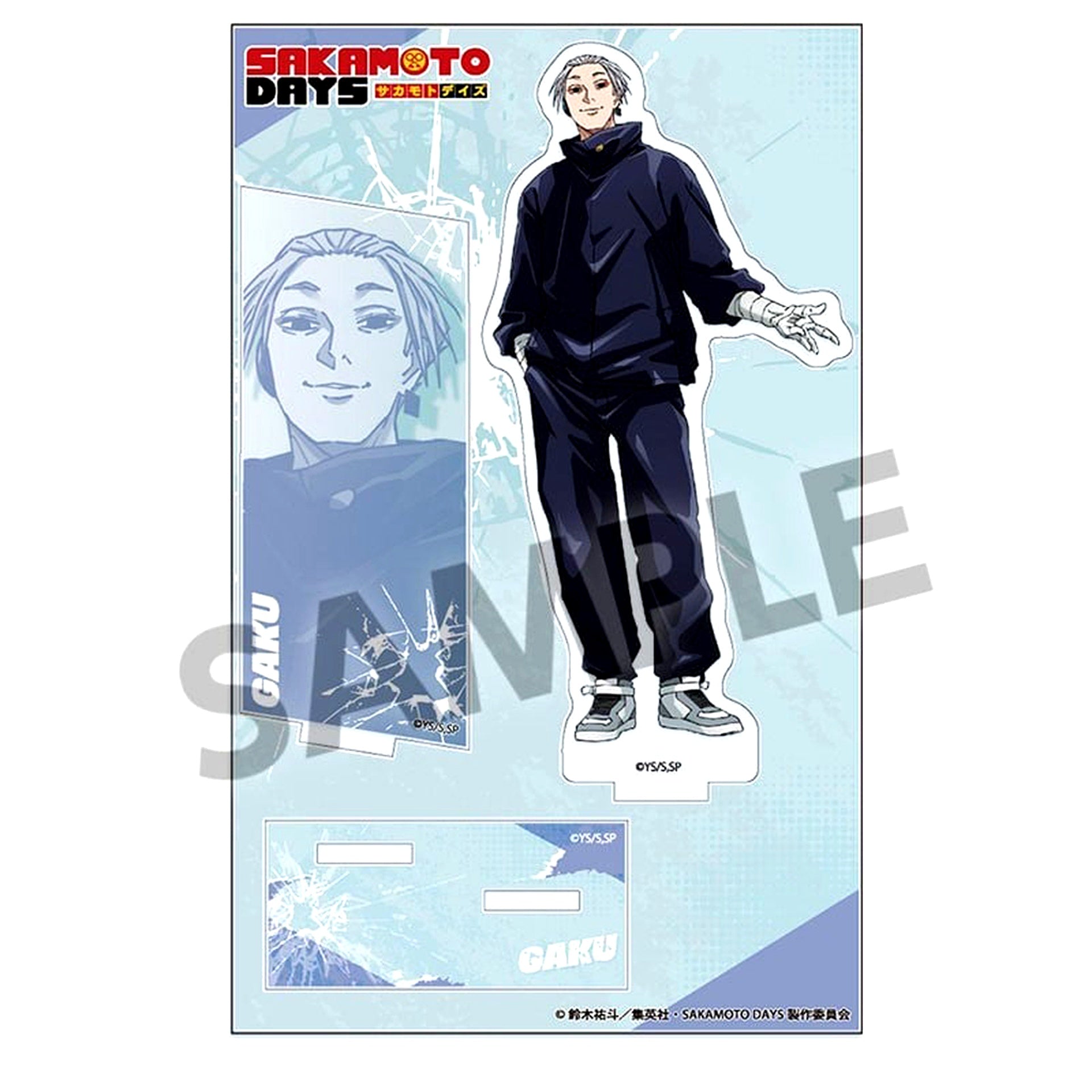 Gaku Sakamoto Days Acrylic Stand [USED]