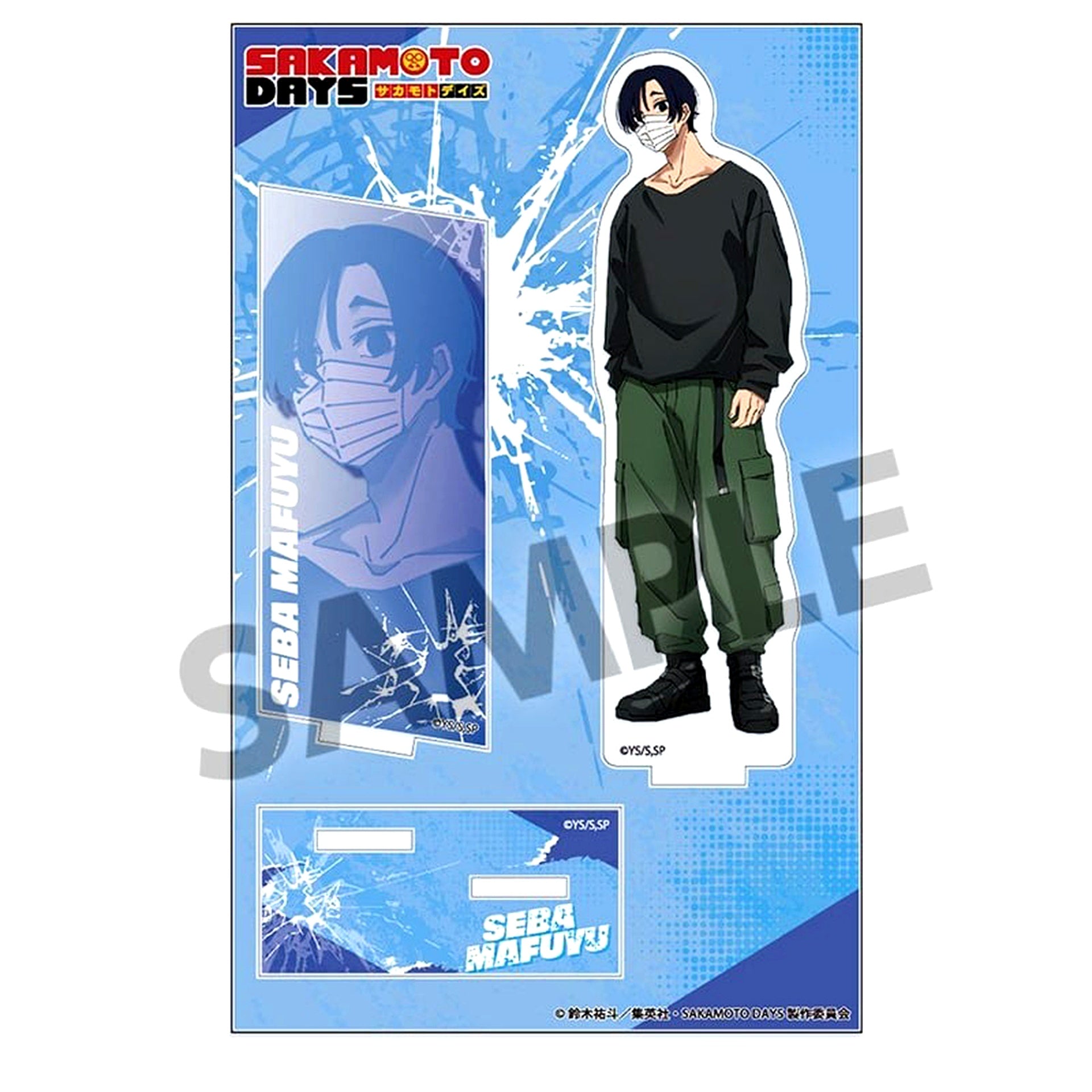 Mafuyu Seba Sakamoto Days Acrylic Stand [USED]