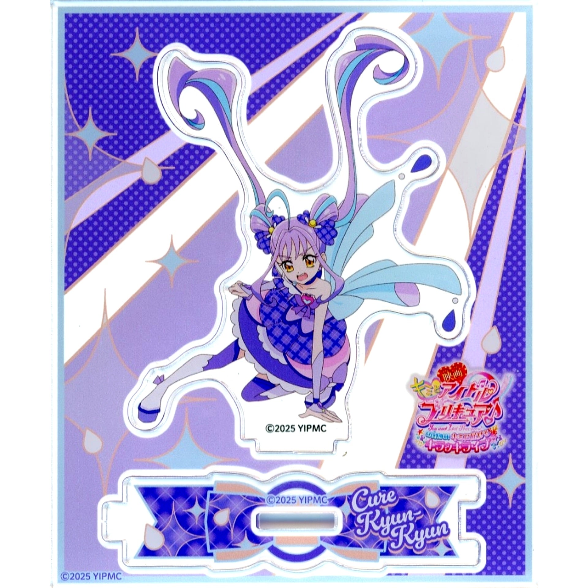 Cure Kyun Kyun Movie Kimi to Idol Precure Omatase! Kimi ni Todokeru Kirakki Live! Theater Goods Connecting Acrylic Stand [USED]