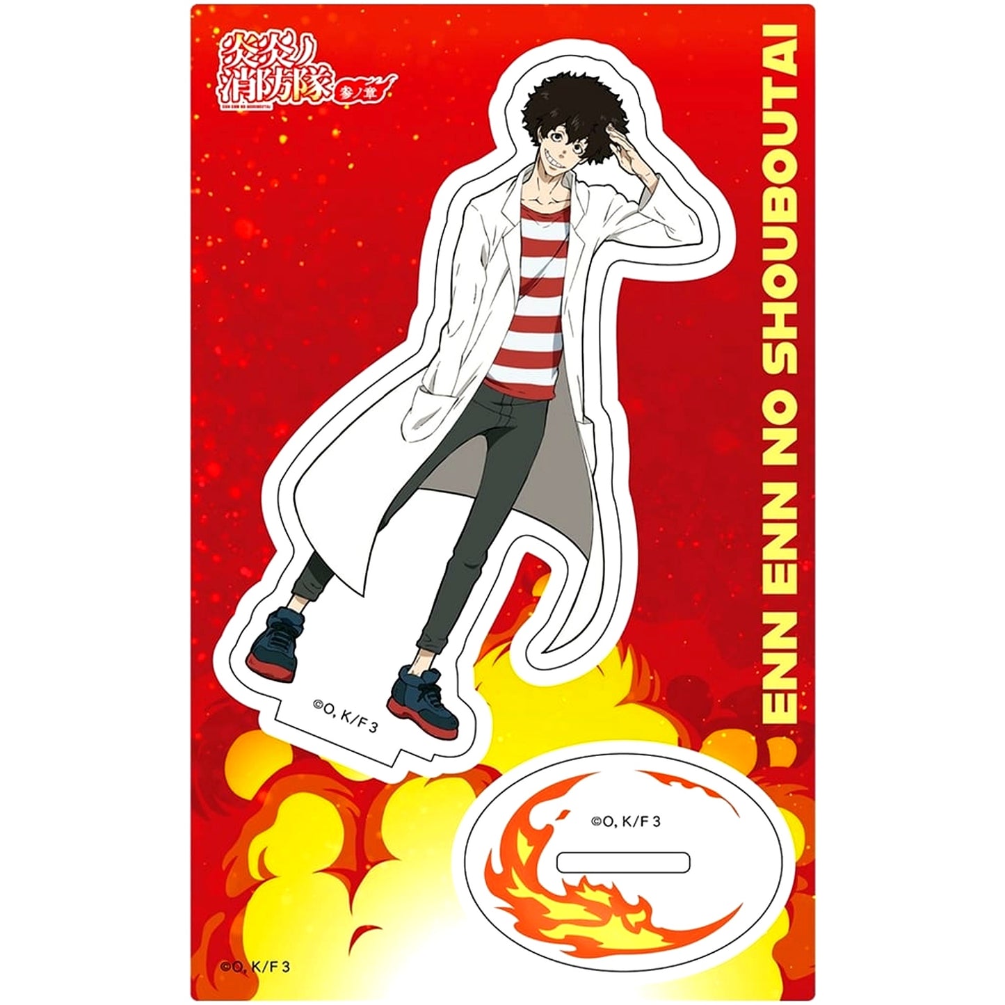 Viktor Licht Fire Force Season 3 Acrylic Character Stand [USED]