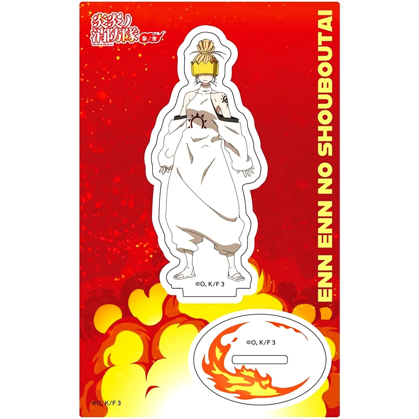 Haumea Fire Force Season 3 Acrylic Character Stand [USED]