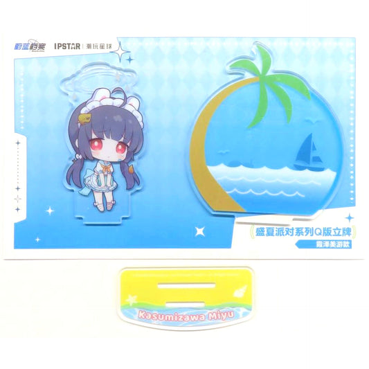 Miyu Kasumizawa Blue Archive Midsummer Party Series Deformed Acrylic Stand x IPSTAR China Limited [USED]