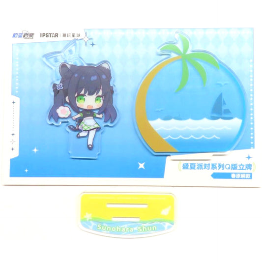 Shun Sunohara Midsummer Party Series Deformed Acrylic Stand Blue Archive x IPSTAR China Limited [USED]