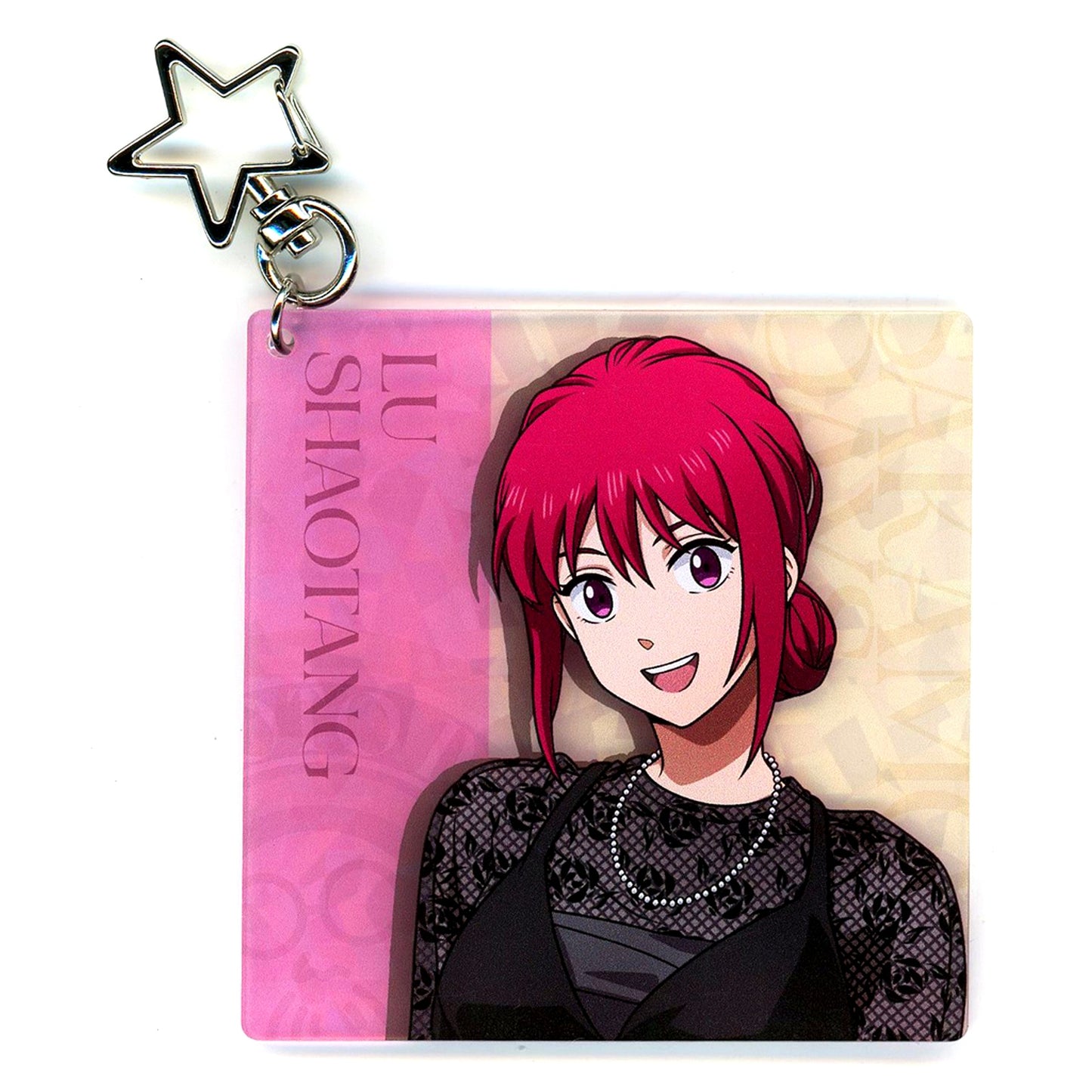 Lu Shaotang SAKAMOTO DAYS Twinkle Keychain Dress up ver. [USED]