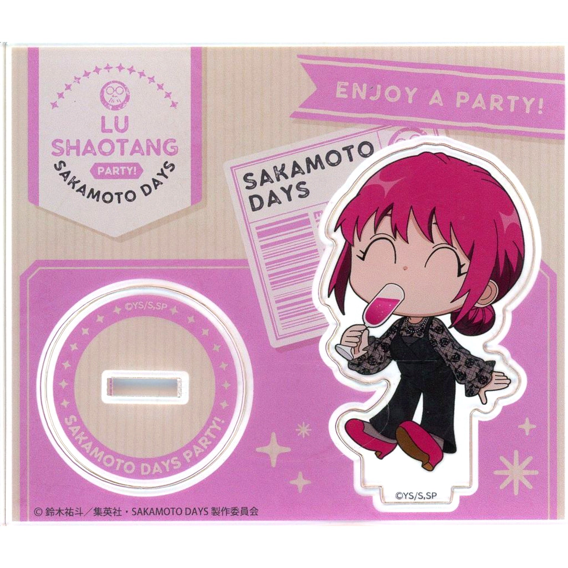 Lu Xiaotang Acrylic Stand PARTY Ver. Sakamoto Days [USED]