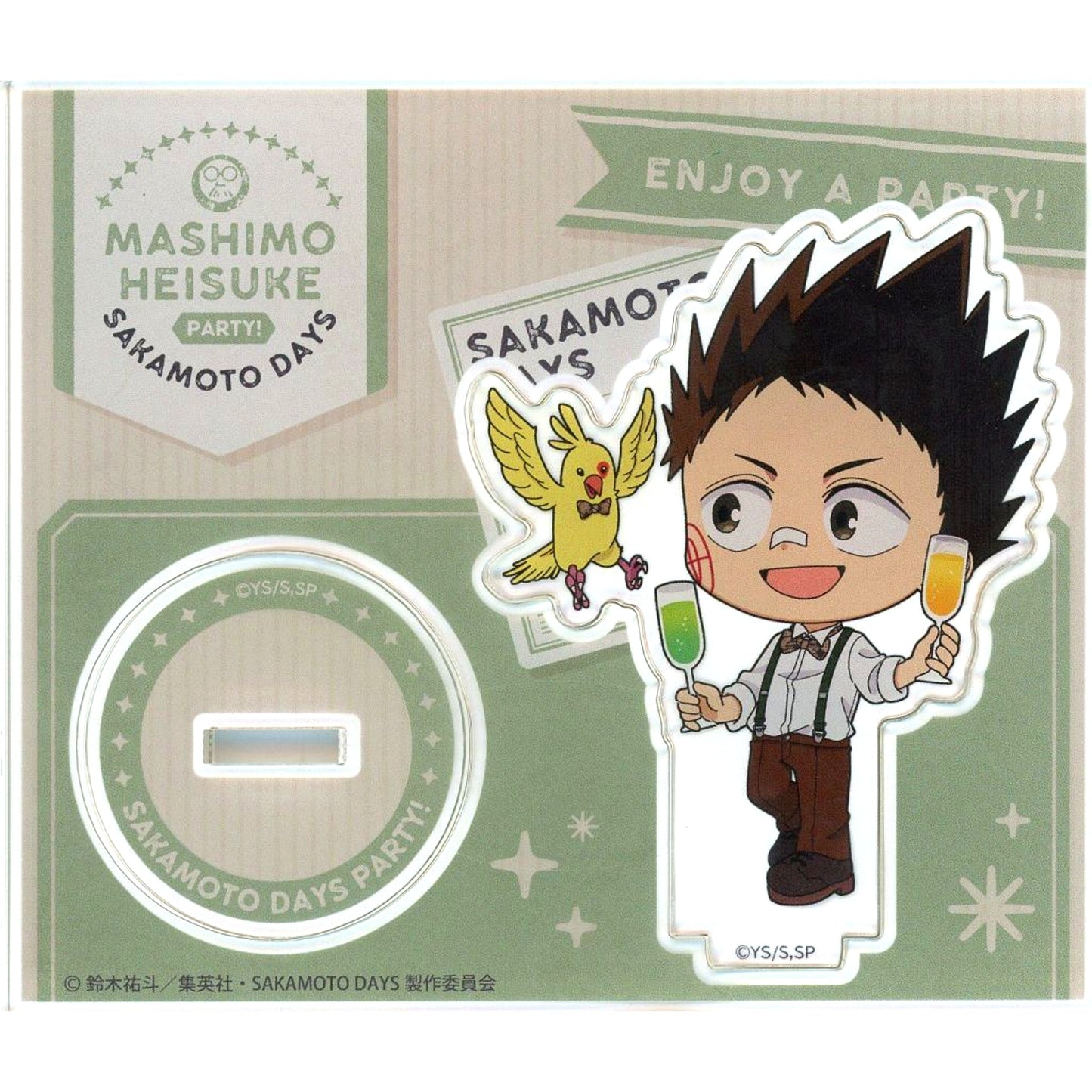 Heisuke Mashimo Acrylic Stand PARTY Ver. Sakamoto Days [USED]