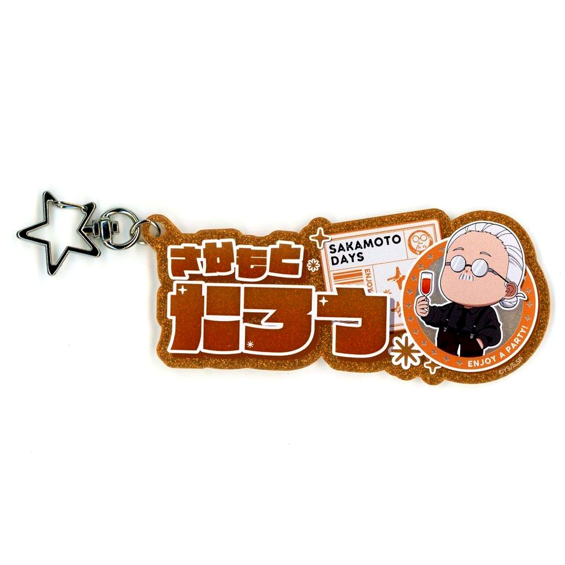 Taro Sakamoto SAKAMOTO DAYS Name Keychain PARTY ver. [USED]