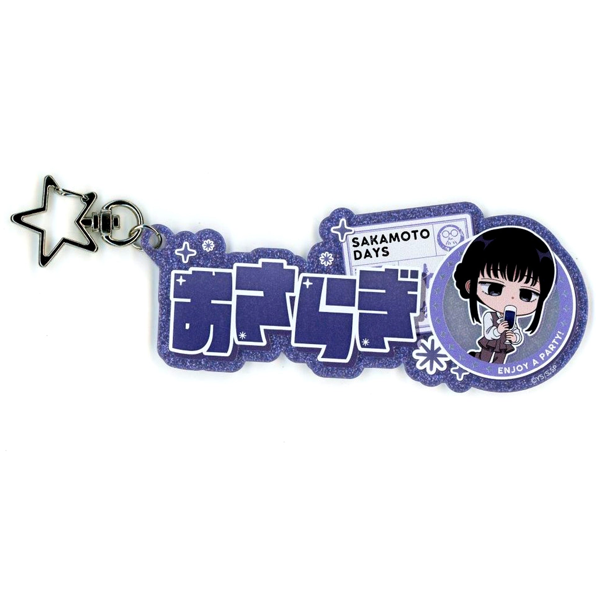 Osaragi SAKAMOTO DAYS Name Keychain PARTY ver. [USED]
