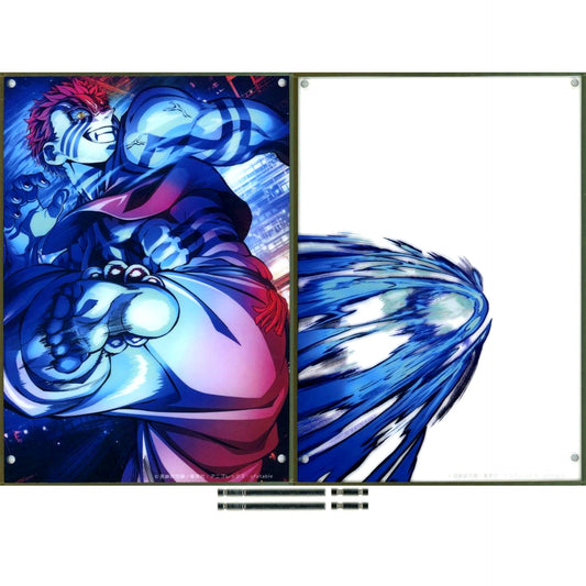 Akaza Big Layered Acrylic Panel Demon Slayer: Kimetsu no Yaiba the Movie Infinity Castle Arc Chapter 1 Akaza Returns 3rd Key Visual Webshop Kuji Tanjiro & Giyu vs Akaza Prize A [USED]