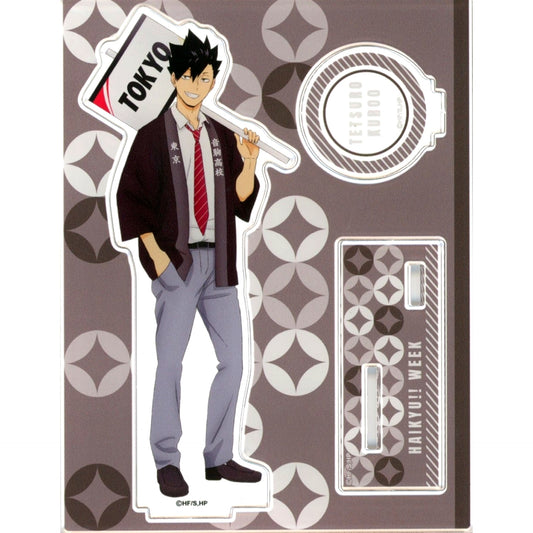 Tetsuro Kuroo Acrylic Stand Product Exhibition Ver. Haikyu!! Week 2025 [USED]