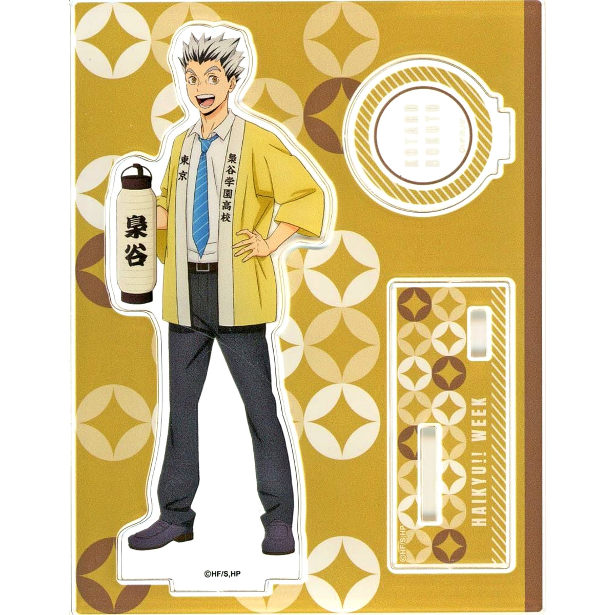 Kotaro Bokuto Haikyu!! Week 2025 Product Exhibition Version Acrylic Stand [USED]
