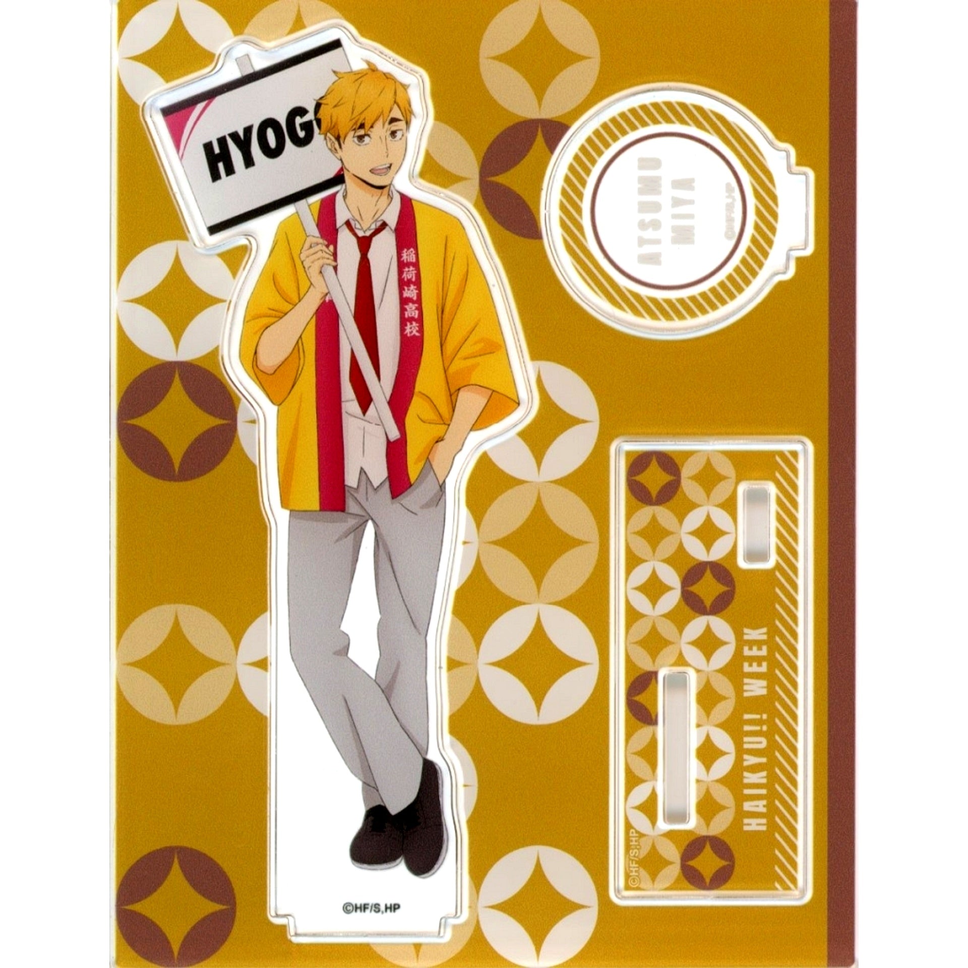 Atsumu Miya Bussanten Ver. Haikyu!! Week 2025 Acrylic Stand [USED]