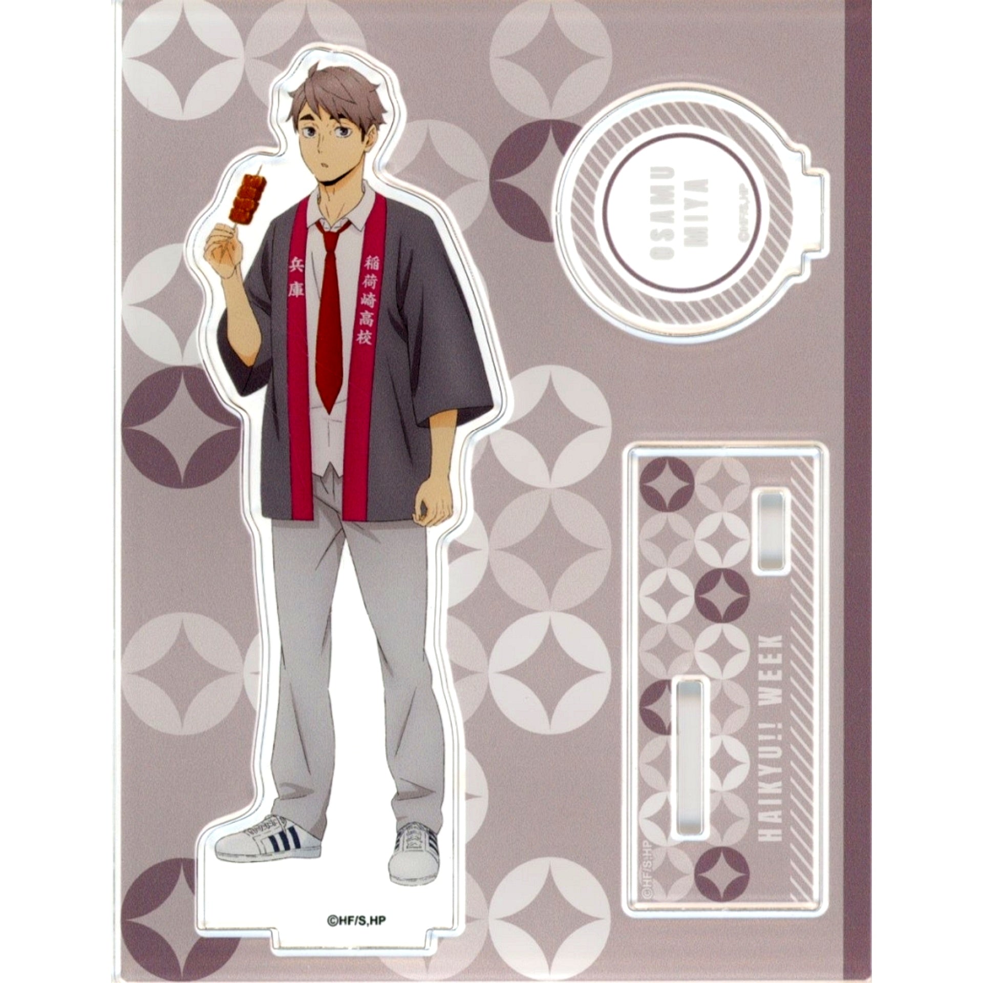 Osamu Miya Haikyu!! Week 2025 Bussanten Ver. Acrylic Stand [USED]