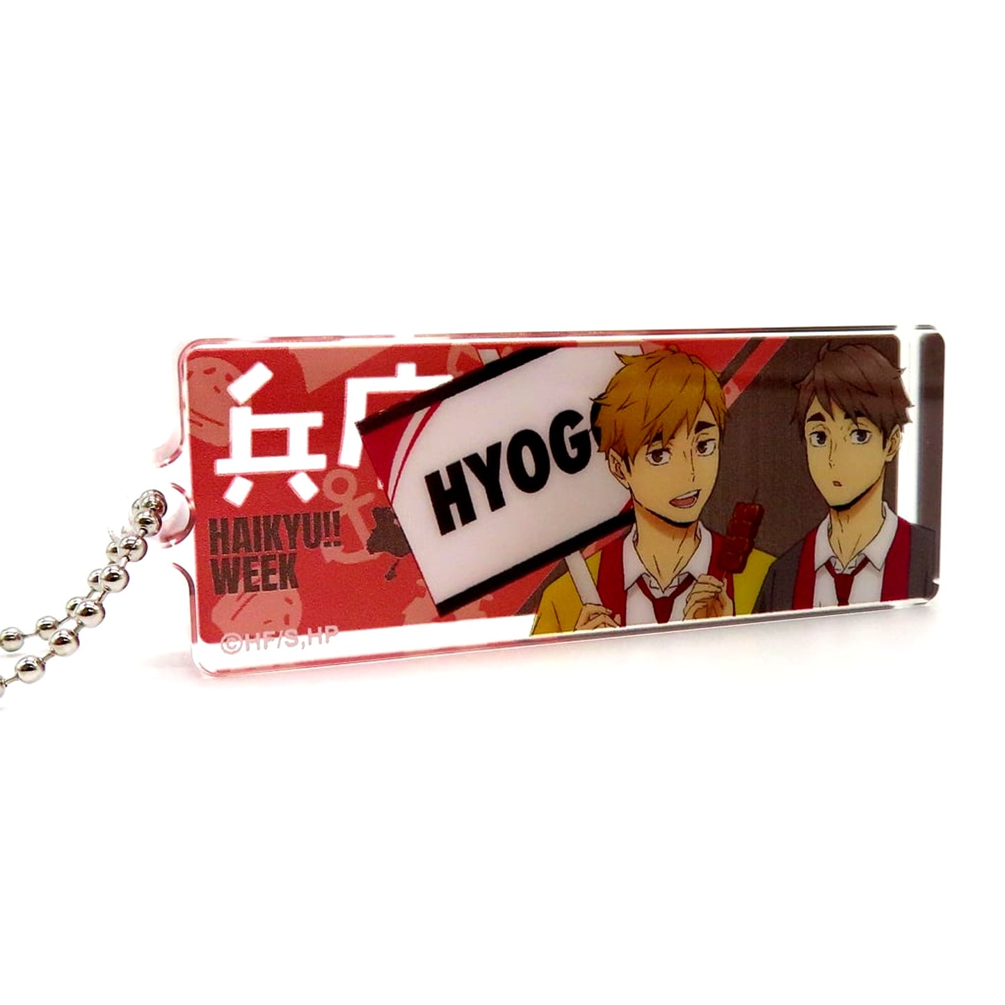 Hyogo Inarizaki High School Haikyu!! Week 2025 Regional Style Acrylic Block Keychain Product Fair Ver [USED]