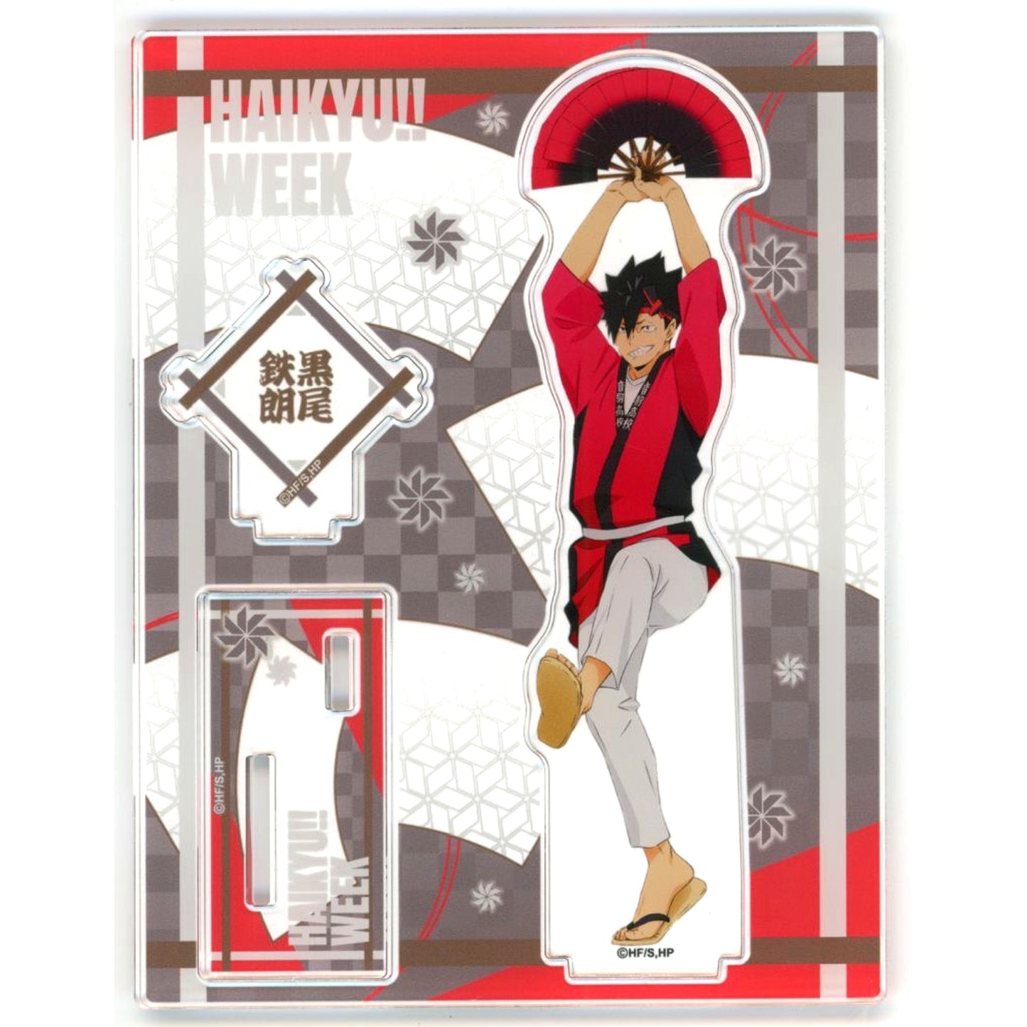 Tetsuro Kuroo Haikyu!! Week 2025 Suzume Odori Ver. Acrylic Stand [USED]