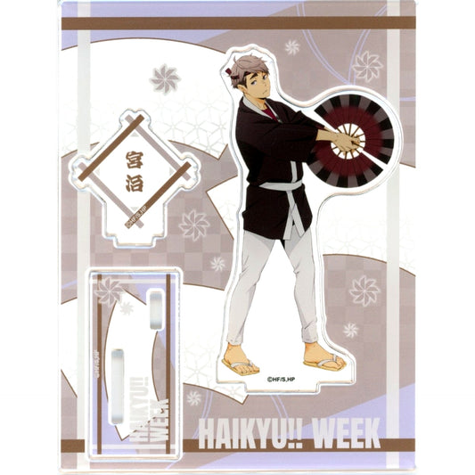 Osamu Miya Haikyu!! Week 2025 Suzume Odori Ver. Acrylic Stand [USED]