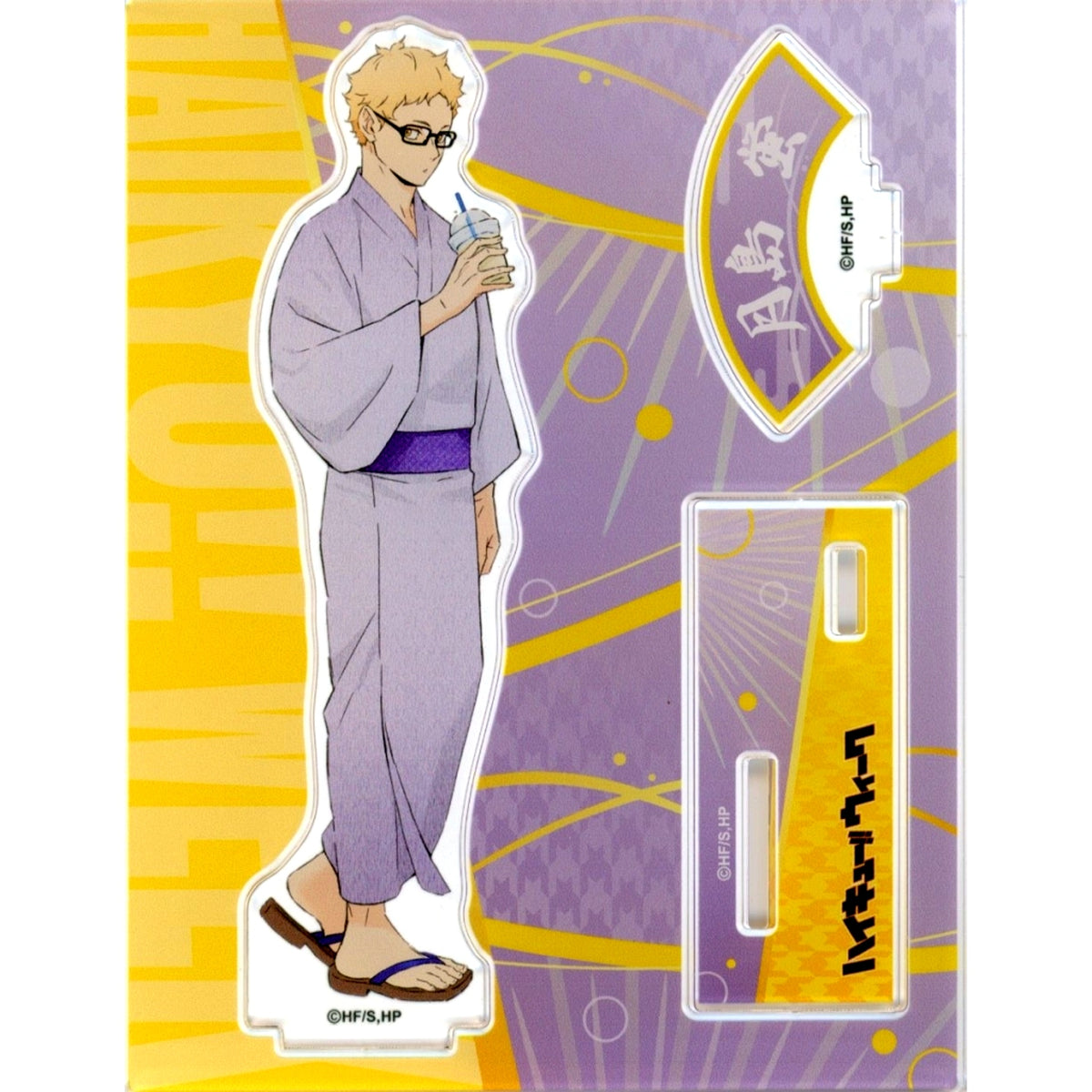 Kei Tsukishima Acrylic Stand Yukata Ver. Haikyu!! Week 2025 [USED]