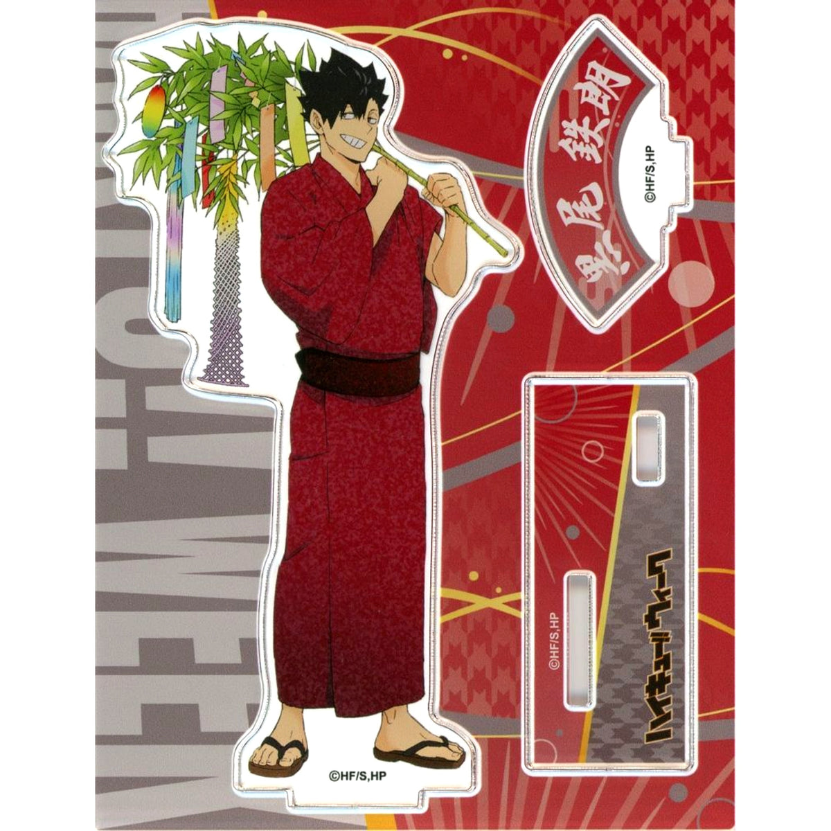 Tetsuro Kuroo Acrylic Stand Yukata Ver. Haikyu!! Week 2025 [USED]