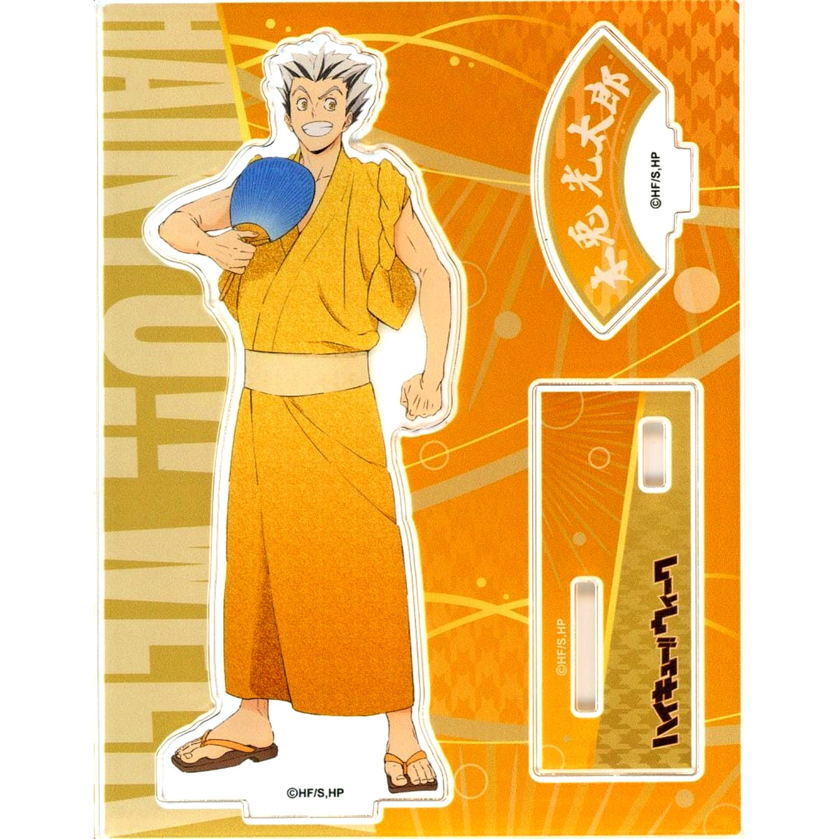 Kotaro Bokuto Haikyu!! Week 2025 Yukata Version Acrylic Stand [USED]