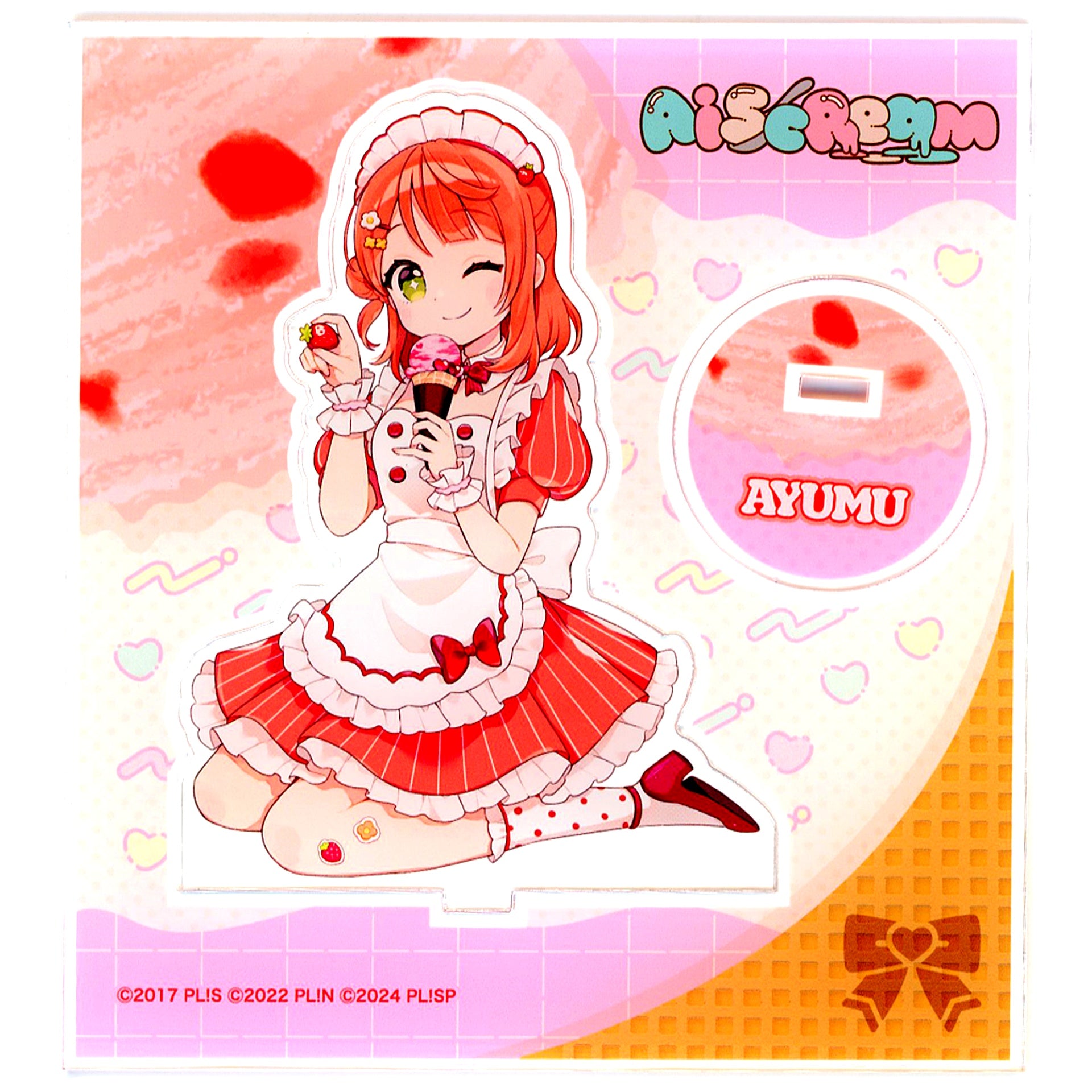 Ayumu Uehara AiScReam Acrylic Stand Love Live! Series [USED]