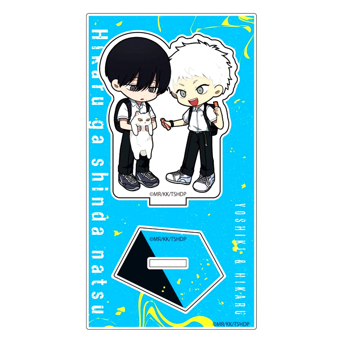 Yoshiki and Hikaru School Uniform A The Summer Hikaru Died Mini Character Acrylic Stand [USED]