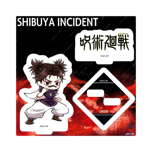 Choso No.34 Jujutsu Kaisen Graph Art Illustration Acrylic Stand Plate [USED]