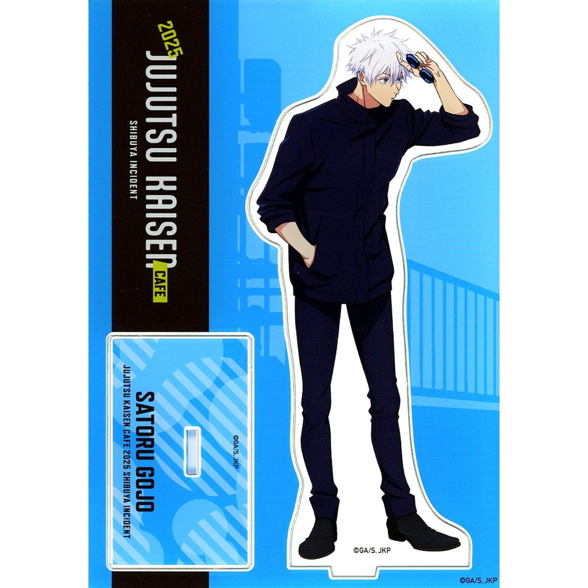 Satoru Gojo Acrylic Stand JUJUTSU KAISEN Cafe 2025 Shibuya Incident [USED]