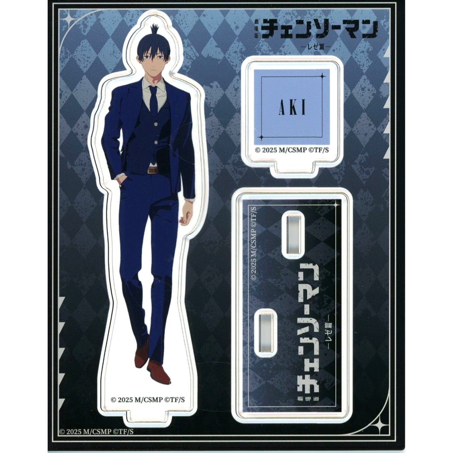 Aki Hayakawa Acrylic Stand Chainsaw Man the Movie Reze Arc Pop Up Shop [USED]
