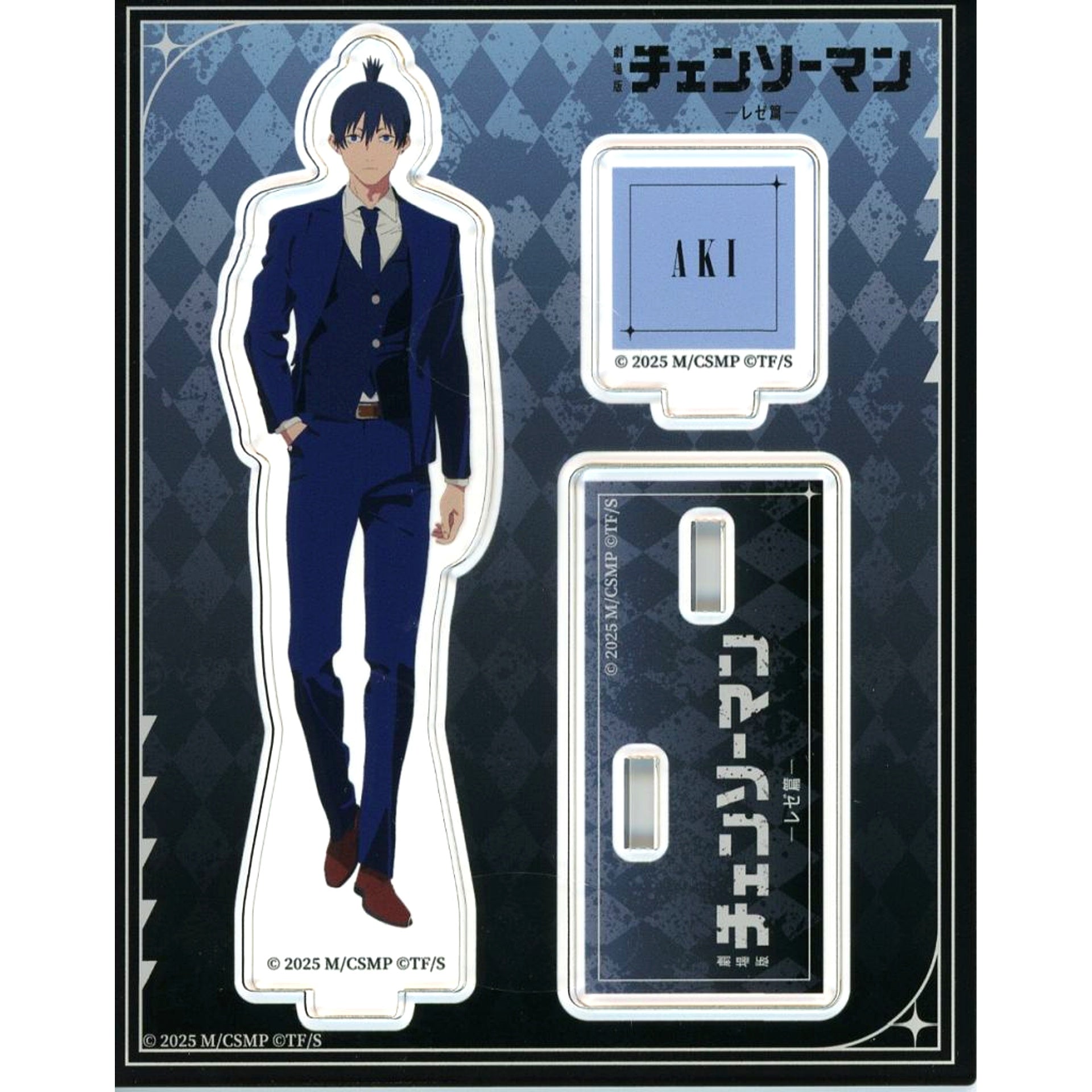 Aki Hayakawa Acrylic Stand Chainsaw Man the Movie Reze Arc Pop Up Shop [USED]