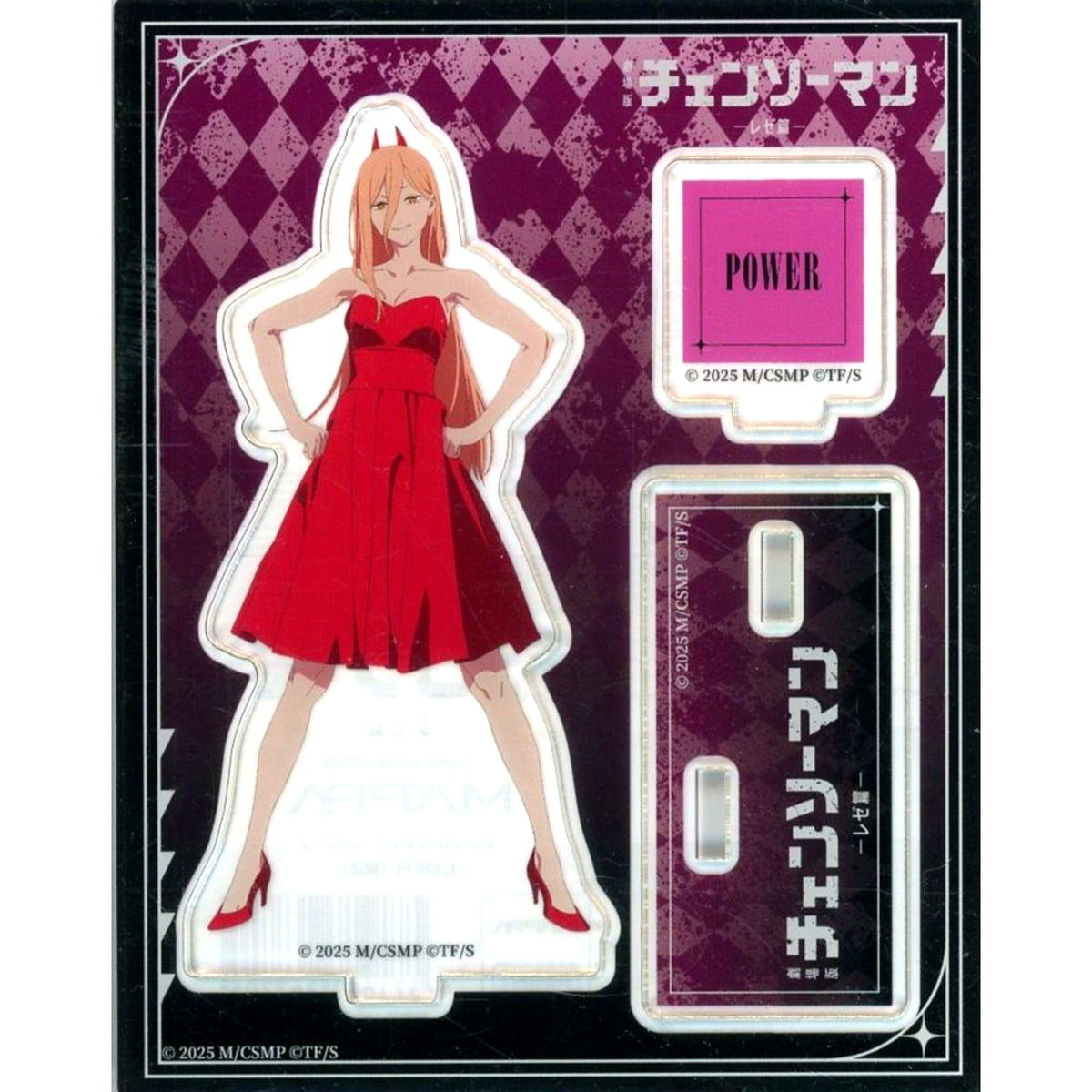 Power Acrylic Stand Chainsaw Man the Movie: Reze Arc Pop Up Shop [USED]