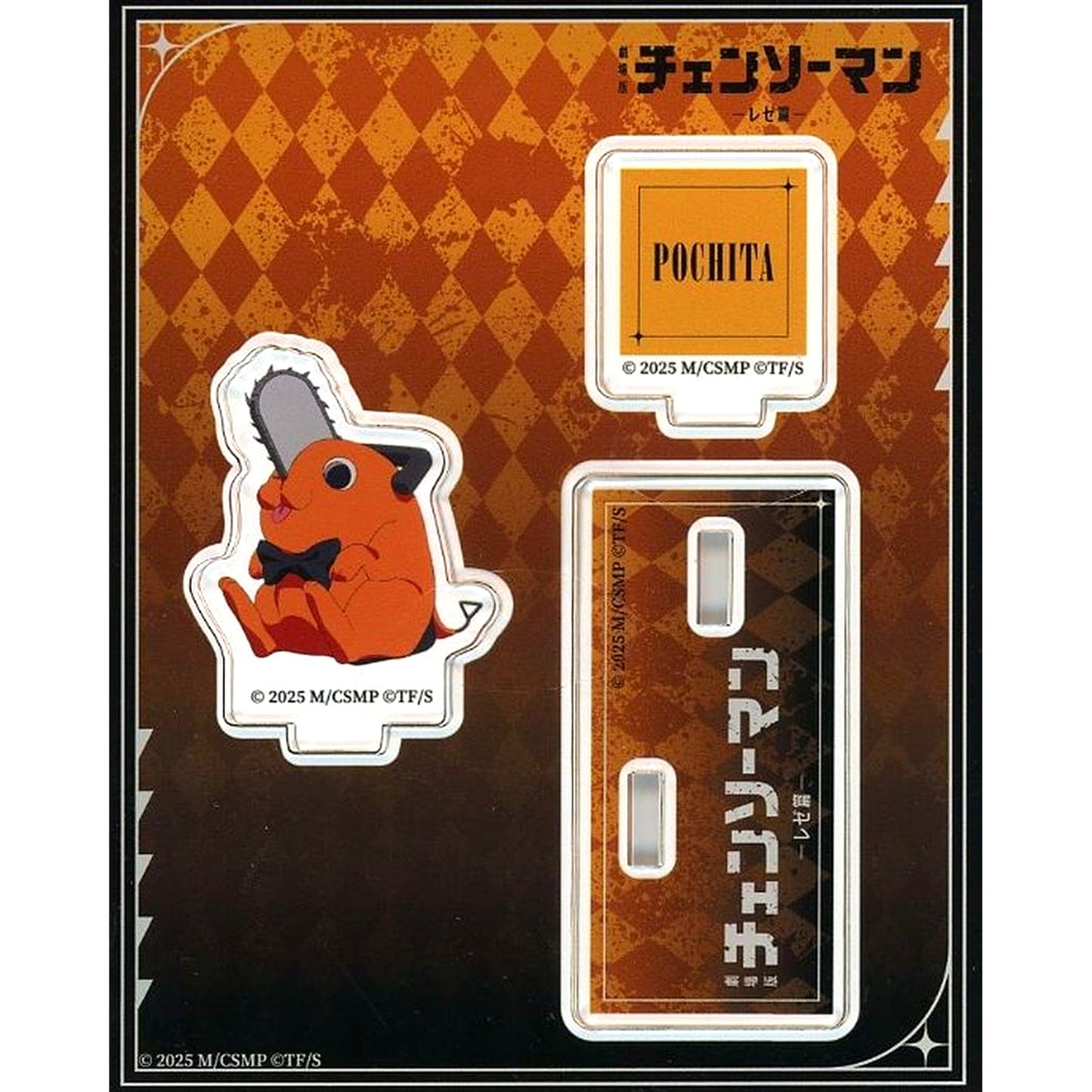 Pochita Acrylic Stand Chainsaw Man The Movie: Reze Arc POP UP SHOP [USED]