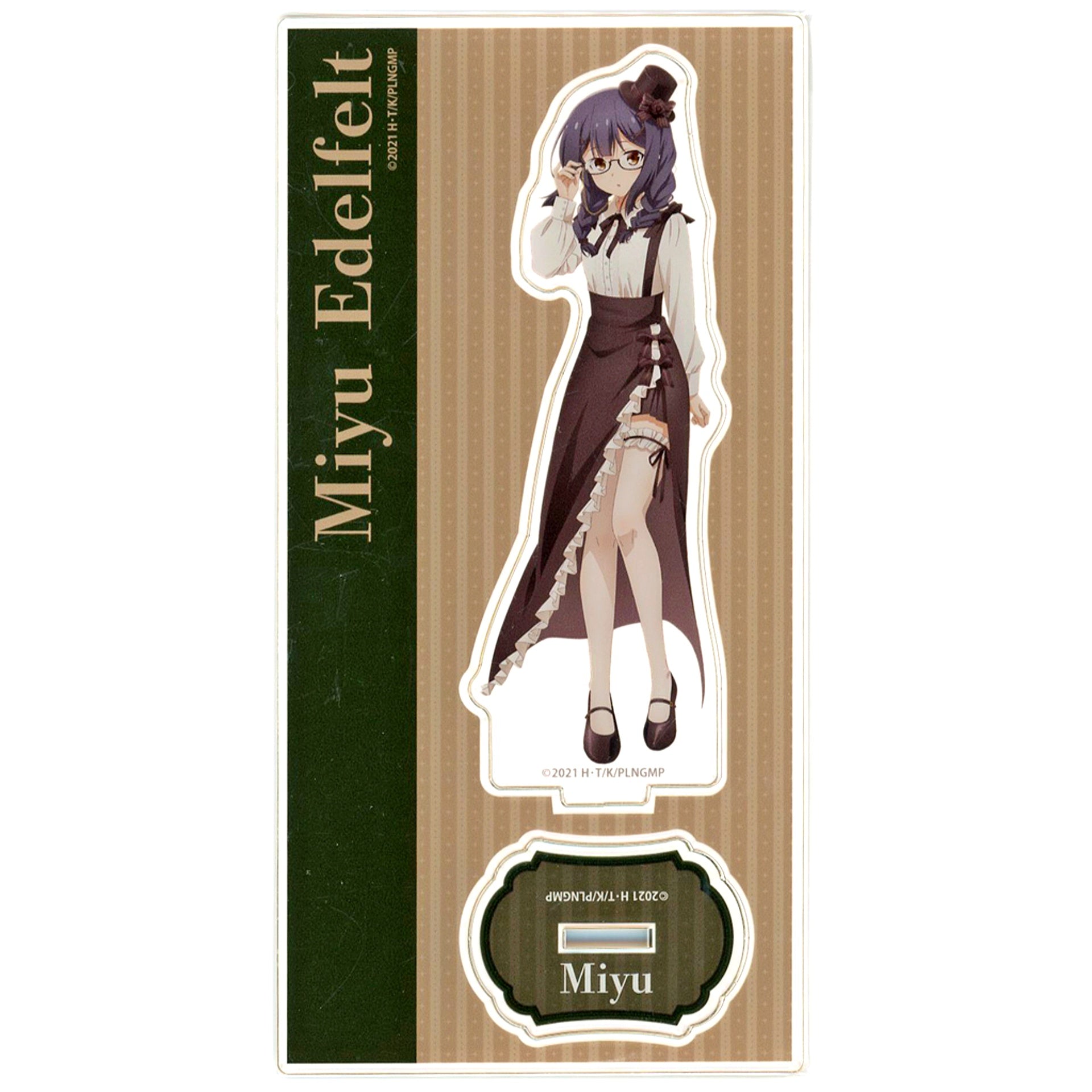 Miyu Edelfelt Fate/kaleid liner Prisma Illya Licht Nameless Girl Movie Animega x Sofmap Advance Sale Fair Acrylic Stand [USED]