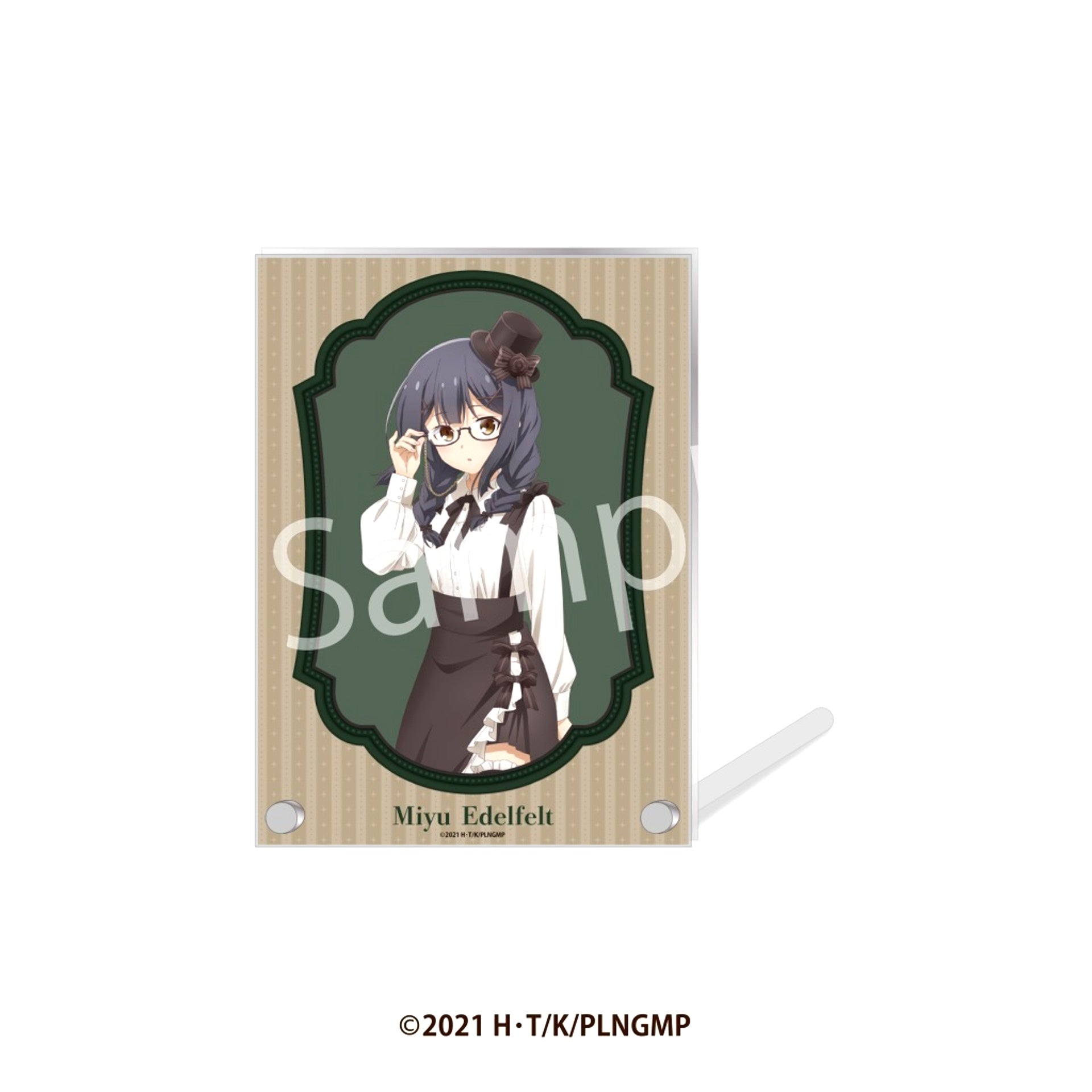 Miyu Edelfelt Fate/kaleid liner Prisma Illya Licht Nameless Girl Movie Animega x Sofmap Advance Sale Fair Acrylic Panel [USED]