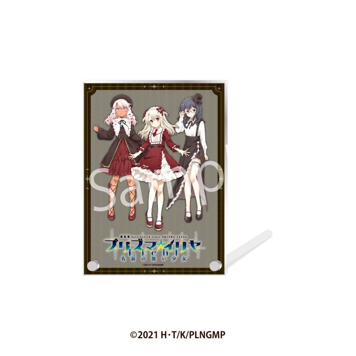 Group of 3 Fate/kaleid liner Prisma Illya Licht Nameless Girl Movie Animega x Sofmap Advance Sale Fair Acrylic Panel [USED]