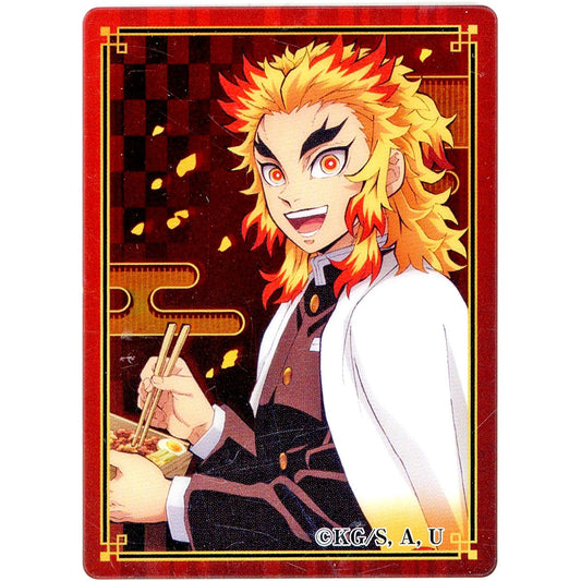 Kyojuro Rengoku Demon Slayer: Kimetsu no Yaiba Noble Art Collection Chopsticks [USED]