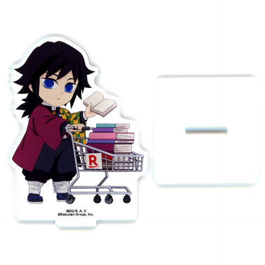 Giyu Tomioka Acrylic Stand Rakuten x Demon Slayer: Kimetsu no Yaiba Infinite Shopping Squad Gathers at Rakuten! Total Concentration on Shopping!! [USED]