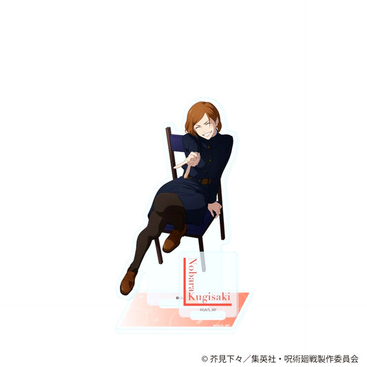 Nobara Kugisaki Class Photo Acrylic Stand Jujutsu Kaisen [USED]