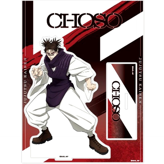 Choso Acrylic Stand Jujutsu Kaisen Culling Game [USED]