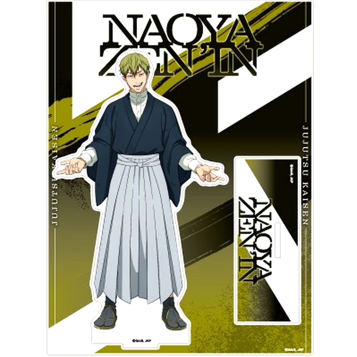 Naoya Zenin Jujutsu Kaisen Culling Game Acrylic Stand [USED]