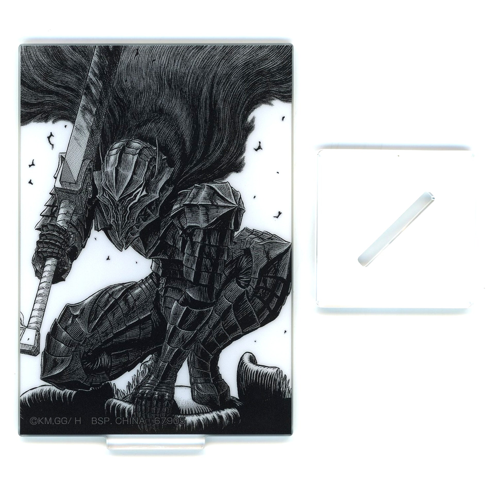 Guts Berserker Armor F Prize Acrylic Stand Ichiban Kuji Berserk Oath of Counterattack [USED]