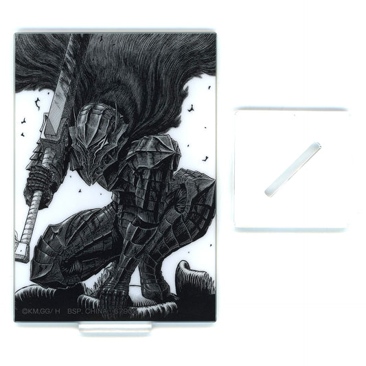 Guts Berserker Armor F Prize Acrylic Stand Ichiban Kuji Berserk Oath of Counterattack [USED]